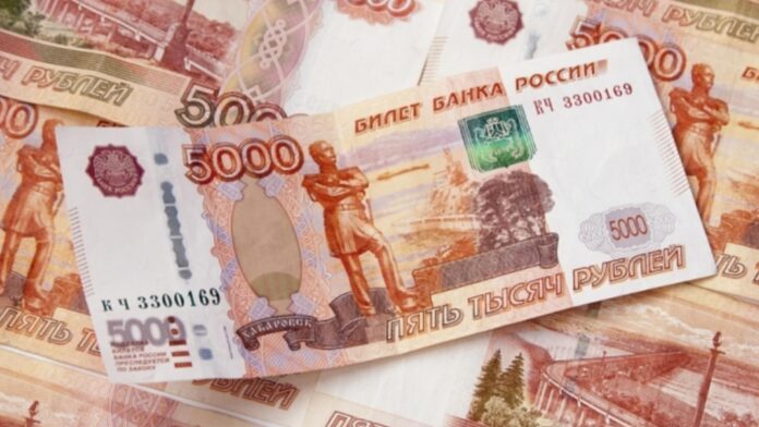 Rptv-Rusia, forțată să plătească datoria externă în ruble
