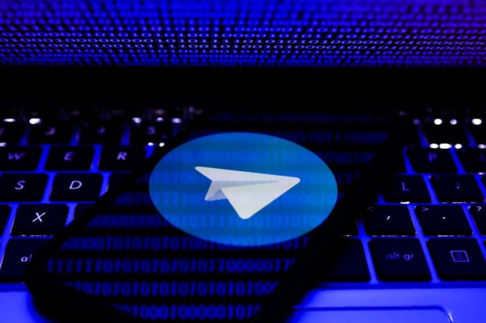 Rptv-Telegram lansează primul abonament. Ce funcții suplimentare oferă aplicația